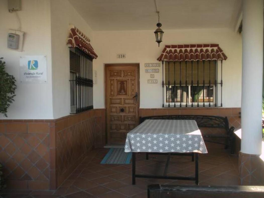 Casa Rural Patio Rociero El Rocío Εξωτερικό φωτογραφία