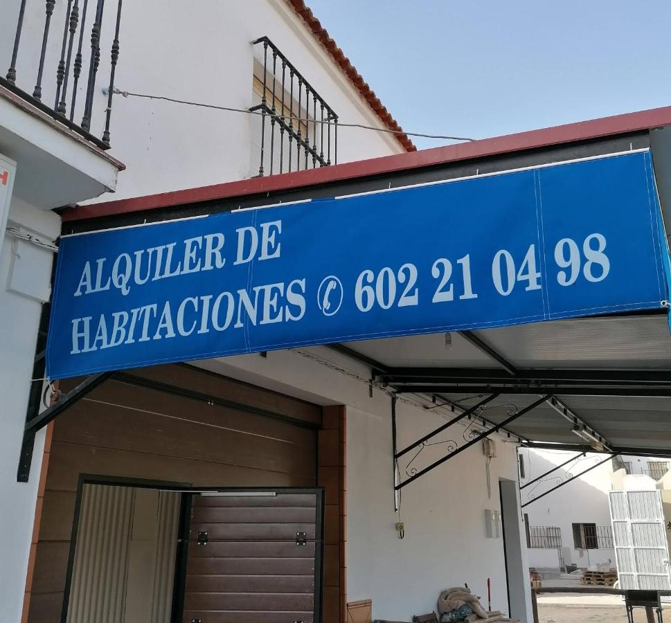 Casa Rural Patio Rociero El Rocío Εξωτερικό φωτογραφία