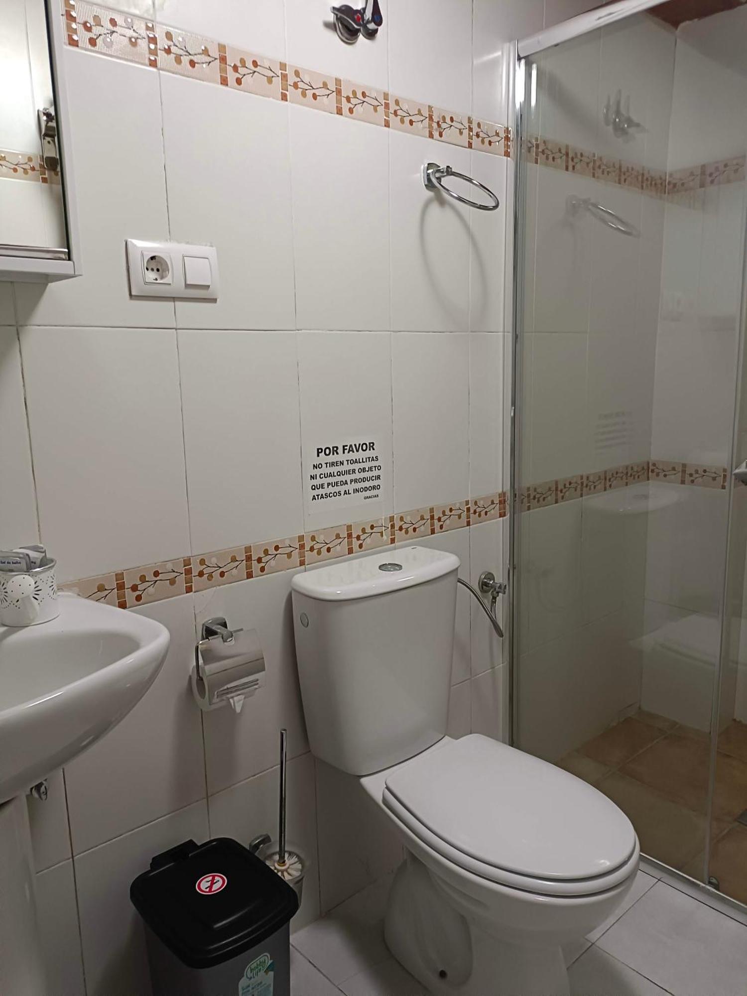 Casa Rural Patio Rociero El Rocío Εξωτερικό φωτογραφία